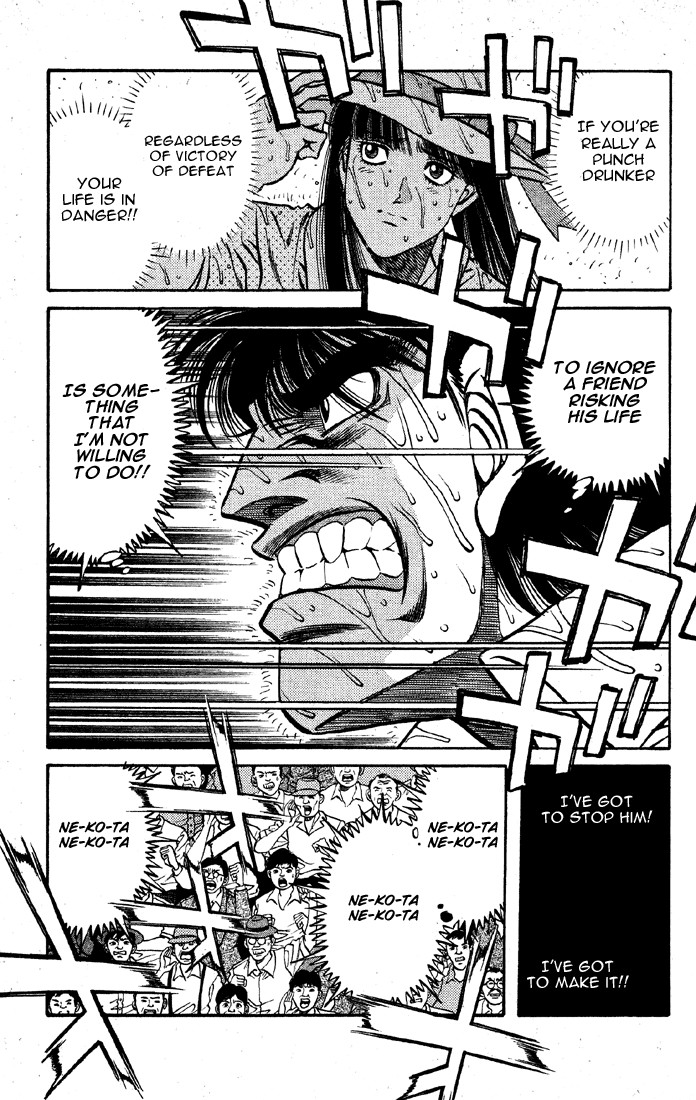 Hajime no Ippo Chapter 405 15